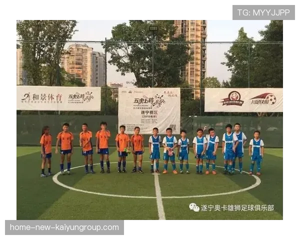 俱乐部签订青训长期合作协议 稳定培养渠道，俱乐部青训营